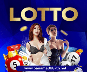 lotto-panama888-th.net