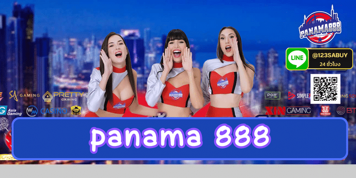 panama 888 - panama888-th.net