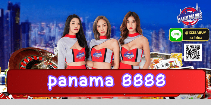 panama 8888 - panama888-th.net