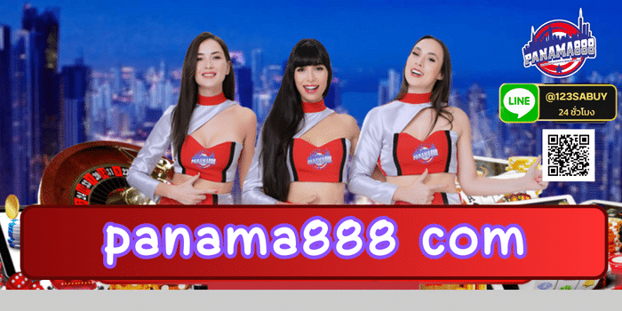 panama888 com - panama888-th.net