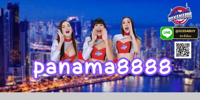 panama8888 - panama888-th.net